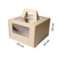 Коробка для торта 240мм*240мм*200мм, с окном, с ручками