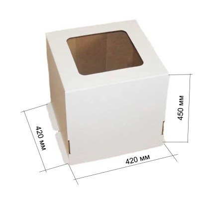 Коробка для торта 420мм*420мм*450мм, белая, с окном