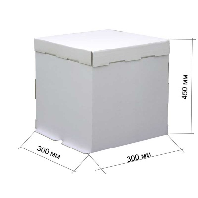 Коробка для торта 300мм*300мм*450мм, белая без окна