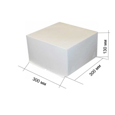 Коробка для торта 300мм*300мм*190мм, белая, без окна